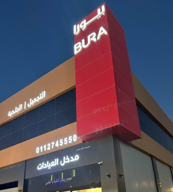 1713904858828-c0f1ea71-ac45-44e7-9794-c2ed025d05ca_12